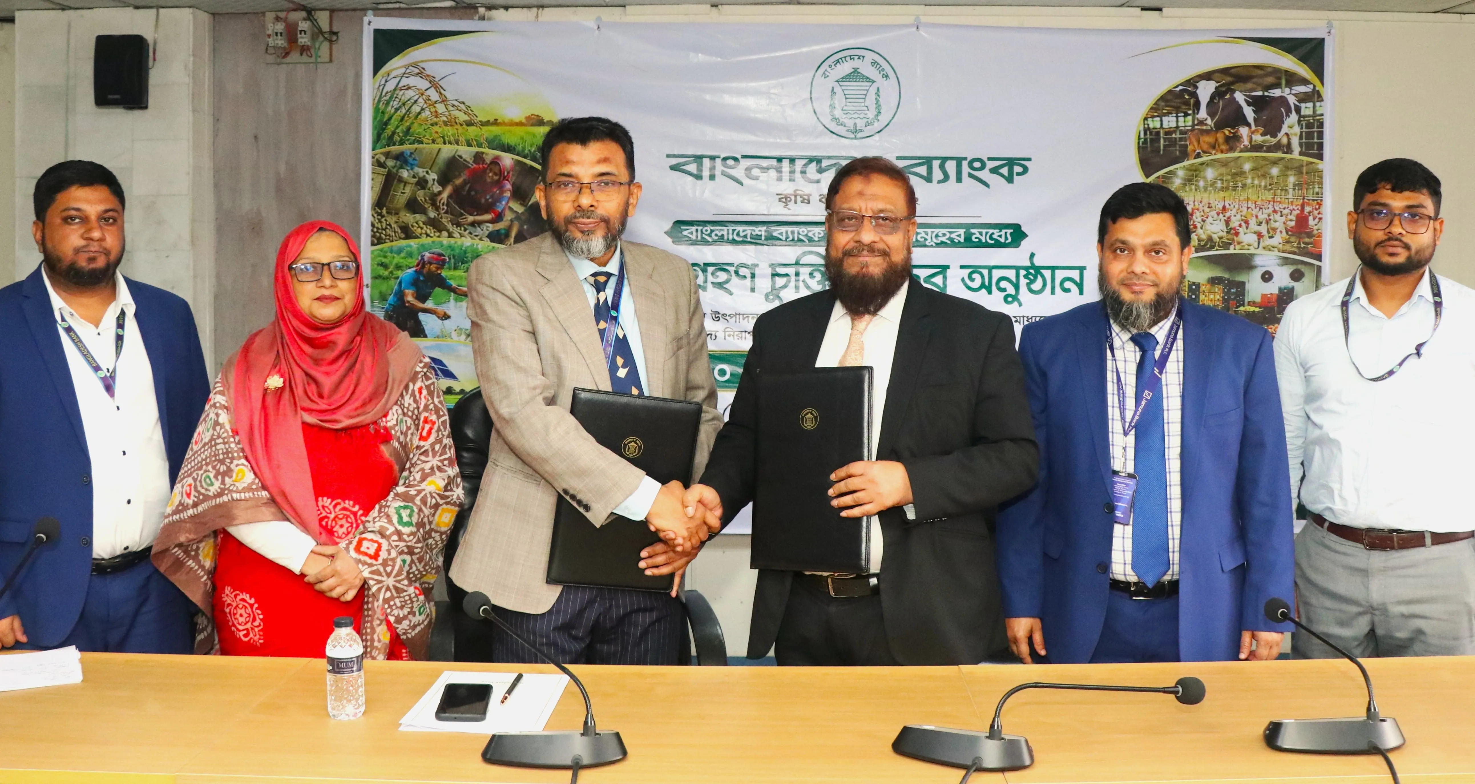 ১০ হাজার কোটি টাকার কৃষি পুনঃঅর্থায়ন স্কিমে  বাংলাদেশ ব্যাংকের সঙ্গে যমুনা ব্যাংকের চুক্তি